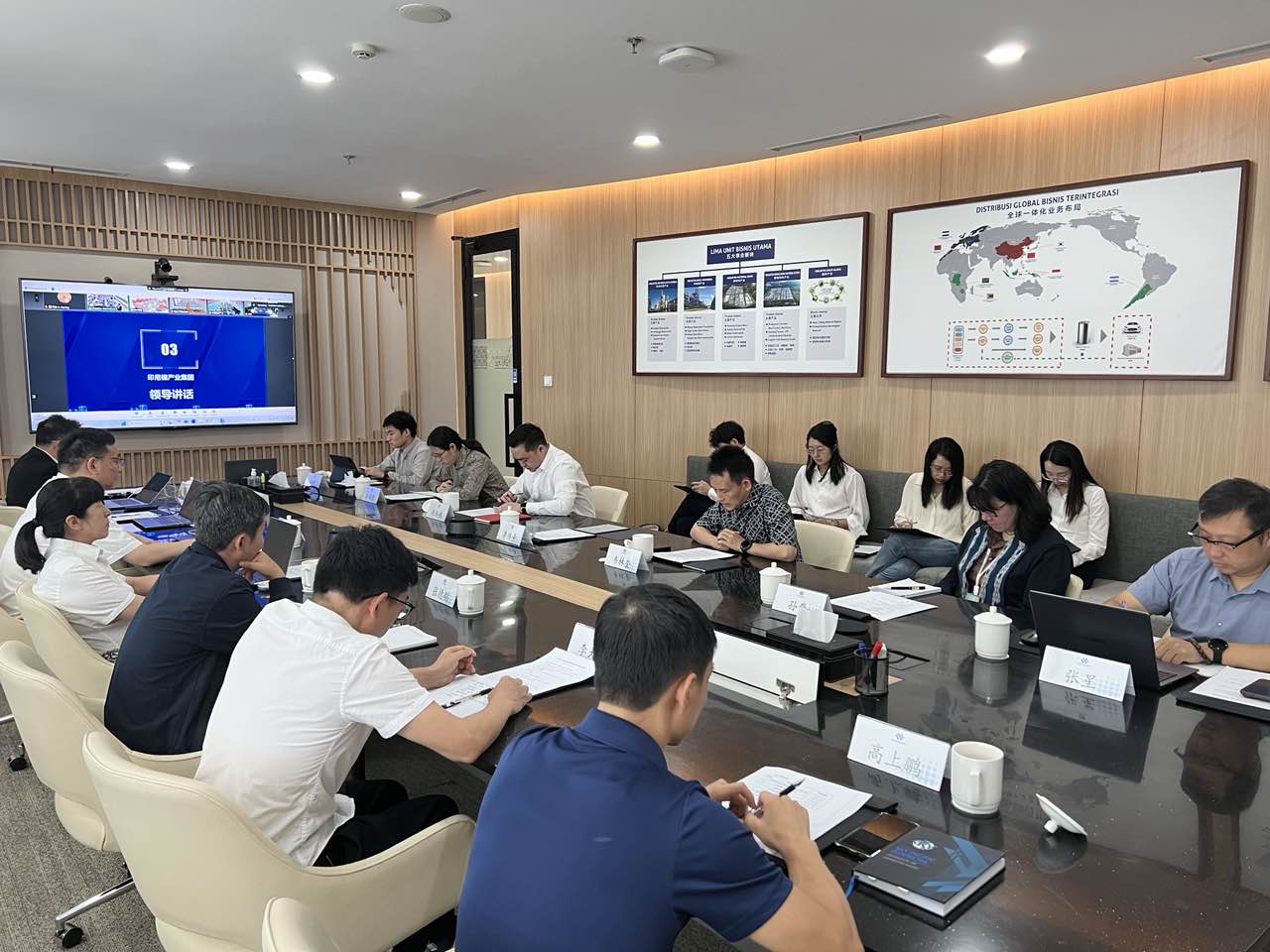 进驻会.jpg